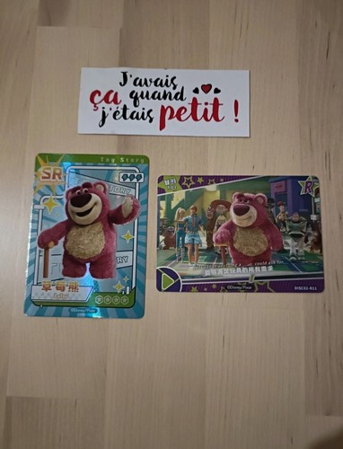 Foil rare lotso - rare, story