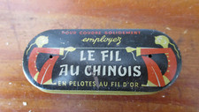 ANCIENNE PETITE BOITE PUBLICITAIRE LITHOGRAPHIEE LE FIL AU CHINOIS MERCERIE