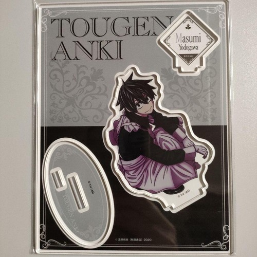 Tougen anki tree village maid - tree,