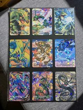 Cartes Pokémon Rayquaza Ex Full Art Holo