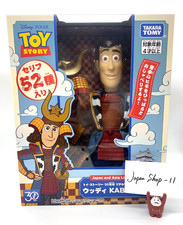 Figurine parlante taille