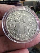 5 Francs Cérès Sans Légende 1870 A Superbe Exemplaire 🤩