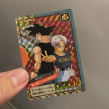 Power Level Super Battle Prism