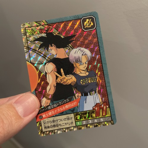 Power level super battle prism - level,