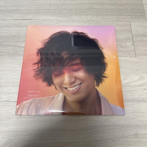 Kaze fujii love all - kaze,