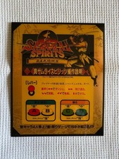 MVS Neo geo mini marquee