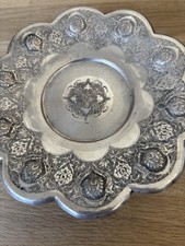 Argenterie ancienne Iran Iranienne Coupe à Fruit Gâteau Métal argenté 138g