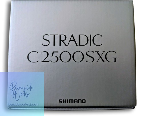 Shimano stradic c2500sxg - shimano,
