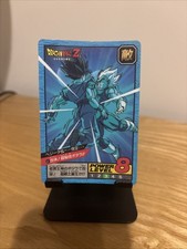 Carte dragon ball Z Super