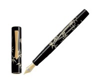 Stylo Plume Namiki Yukari