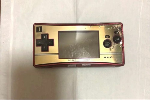 Nintendo gameboy micro - nintendo,