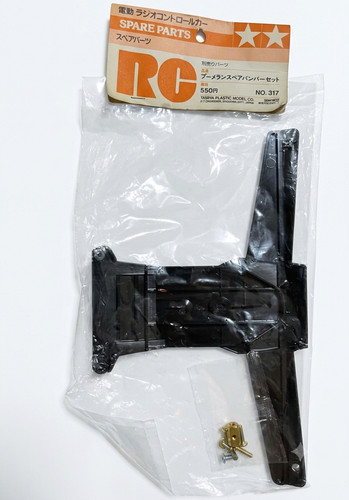 Tamiya boomerang spare bumper - tamiya,