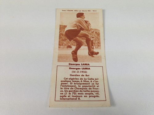 Football biscuits rem reims - biscuits,