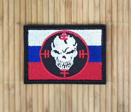 Russia flag embroidered patch - flag,
