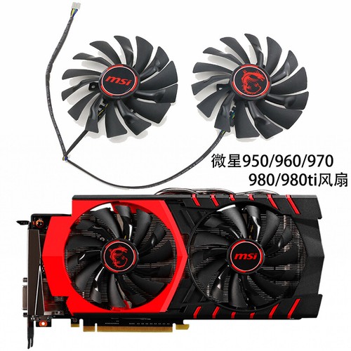New cooling fan - fan, for