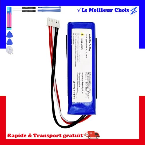 Batterie 3000mah hk06 - batterie,