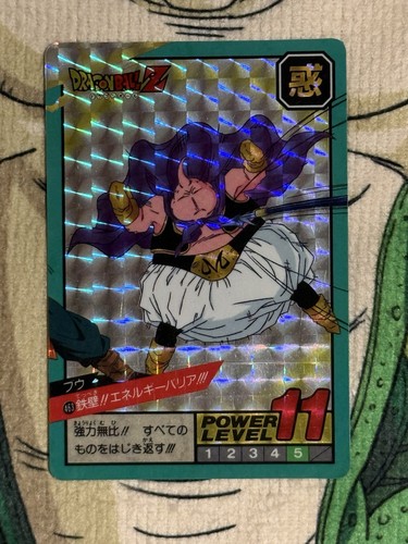 Dragon ball carddass - 🇯🇵,