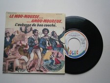 DISQUE VINYLE ANDRE VALTIER LE