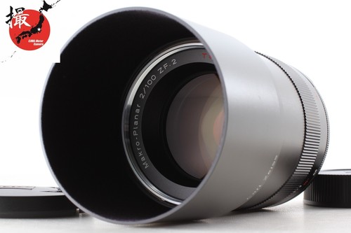 Neuf avec capot - zf.2,