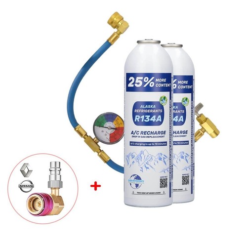 2x xxlrecharge r134a - xxlrecharge,