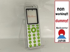 【factice !】 Téléphone