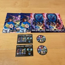 Beyblade bar bonus sticker