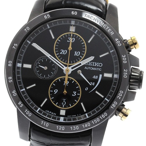Seiko brightz phoenix - brightz,