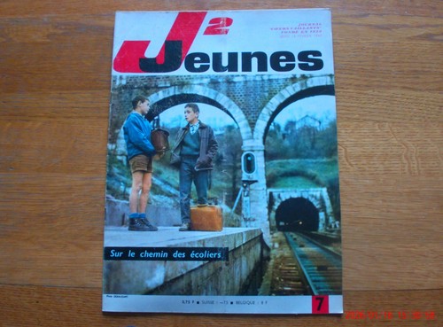 Jeunes du 18 02 1965 - j2, 7