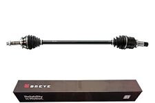 L'Arbre D'Entraînement avant