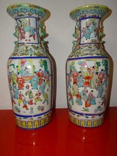 Paire grands vases - grands,