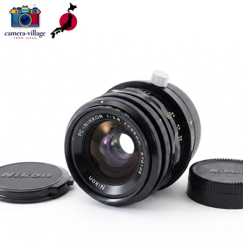 Objectif nikon nikkor - objectif,