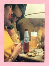 CARTE  PUBLICITAIRE : VEGA 2000 - BIERE MOTTE CORDONNIER -  ( ARMENTIERES - 59 )