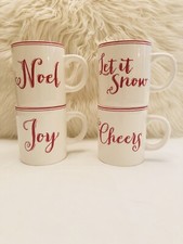 Sur La Table Christmas Holiday