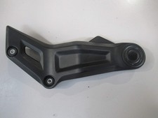 Cache cadre droit (Yamaha - Mt07 Tracer 700 2020 - 2023)