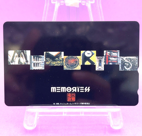 Memories katsuhiro otomo anime - memories,