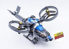 LEGO AVATAR HÉLICOPTÈRE DU SET 75573  SANS FIGURINE *NEUF* BIEN LIRE !!!