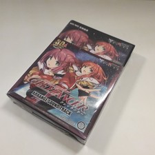 GleyLancer 30th Anniversary