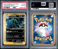 Carte Pokemon PSA8 Tyranitar