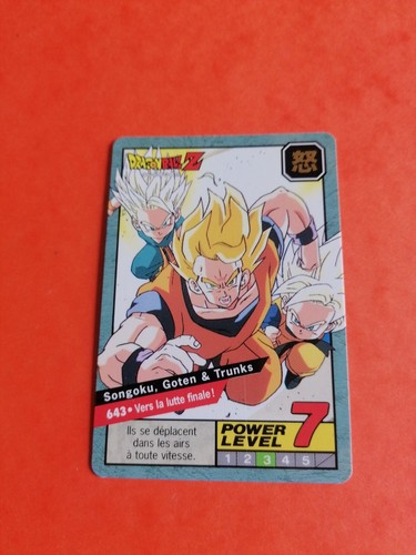 Dragon ball dbz card power - dragon,