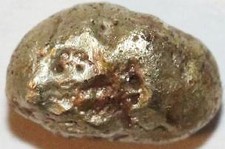 DC0752 Gauloise Leuques Toul Quart de Statère Flan Vierge Or Gold