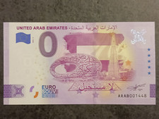 0 EURO Souvenir United Arab