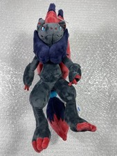 PELUCHE (PLUSH) POKEMON POCKET