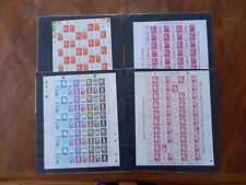 4 feuilles timbres France Marianne Périgueux Boulazac neufs Luxe cote 1400 euros