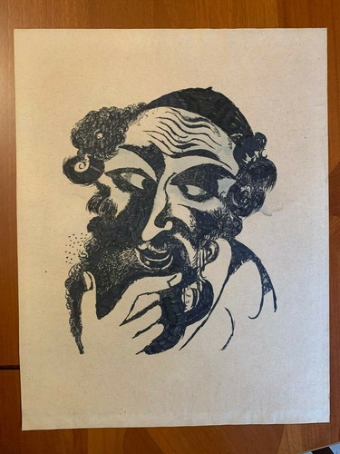 Marc chagall portrait - marc, of
