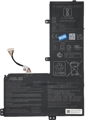 Original batterie asus - original:batterie,