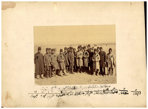 Qajar elite group - qajar,