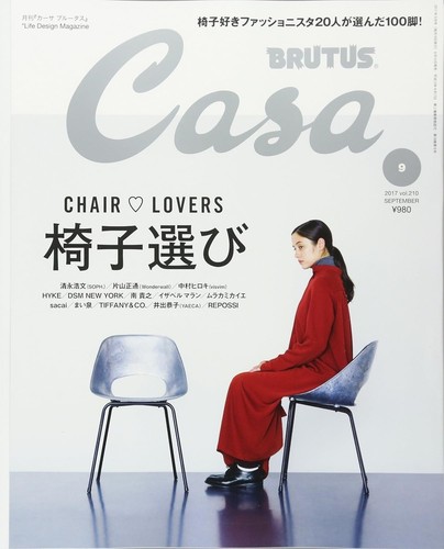 Chaises design amateurs - , de