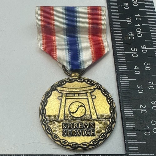 Médaille service coréen - médaille,