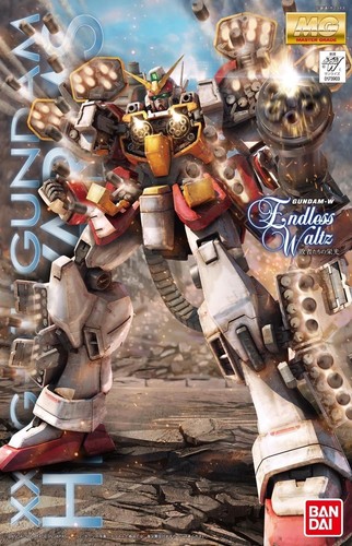 Bandai gundam wing heavy arms - wing,