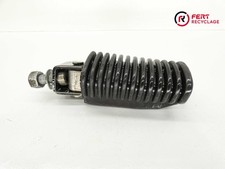 Repose pied arrière droit